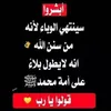 saidjaafar359