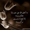 sahm.kalash