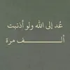 go_st15