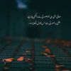 kinza.umer44