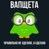 picicka_kola