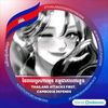 meiling.tang