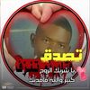 user28abneg2k5