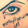 .mazen7775888gmail.com