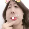 qoachan