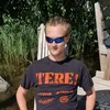 aatualanen