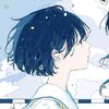 shiroo_yuki0