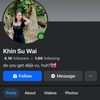 whois_khin