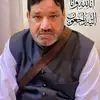 mahdi_11031