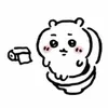 minhchauahhh
