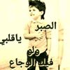 user3337082653227