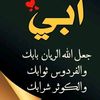 user606909910239