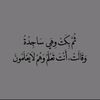 rashaelsadany1