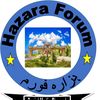 hazaraforum