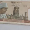 farahfarah80697