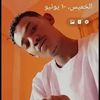 userove6i05y2l