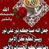 .maher083