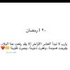ftooormdan