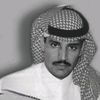 دحــوم.