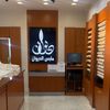 mlbas_d2030