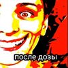 pochnik_
