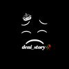 densadstory