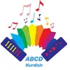 abcd.kurdish