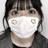 minamin.0110