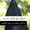 sae17.7