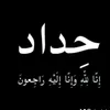 alord.alord