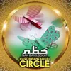 rosnibtabdullah