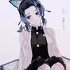 .shinobu.kocho.san
