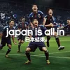 soccer_daisuki_zaki