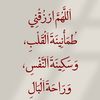 user4185454181775