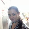 amaliaerikapb