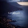 manalshaker545