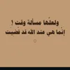 user7122986274440