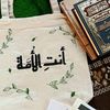 khadidja_mougas
