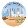al_badia_kitchen_al_sham