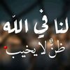 alnor5555