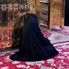 ماكان لله ينمو