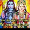 ganeshpasi53