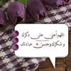 saafi926
