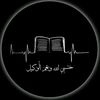 user6353160527745