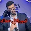 youssefhlgh12
