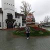 userpao2zagy34