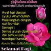 mami klabang merah