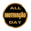 motivacao_allday