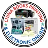 chinabooksprinting3