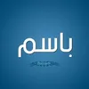useri48n7qytq7